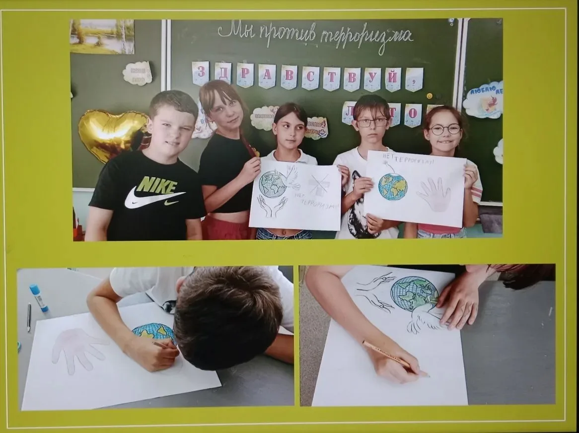 15.06.2026 г. в филиале в с. Синенькие прошёл конкурс плакатов "Мы против терроризма".