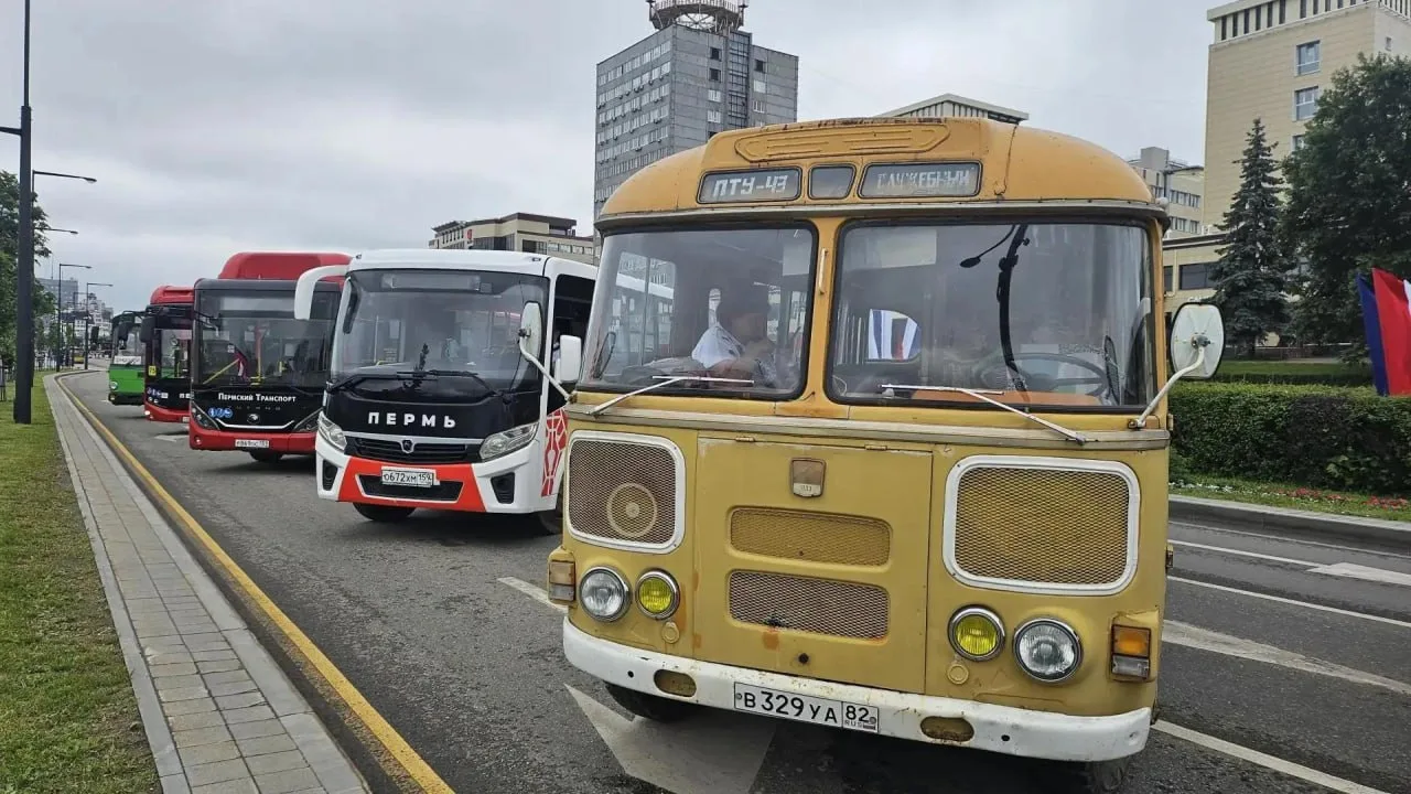Парад автобусов на улице Ленина

Пермь с огоньком | Подписаться
