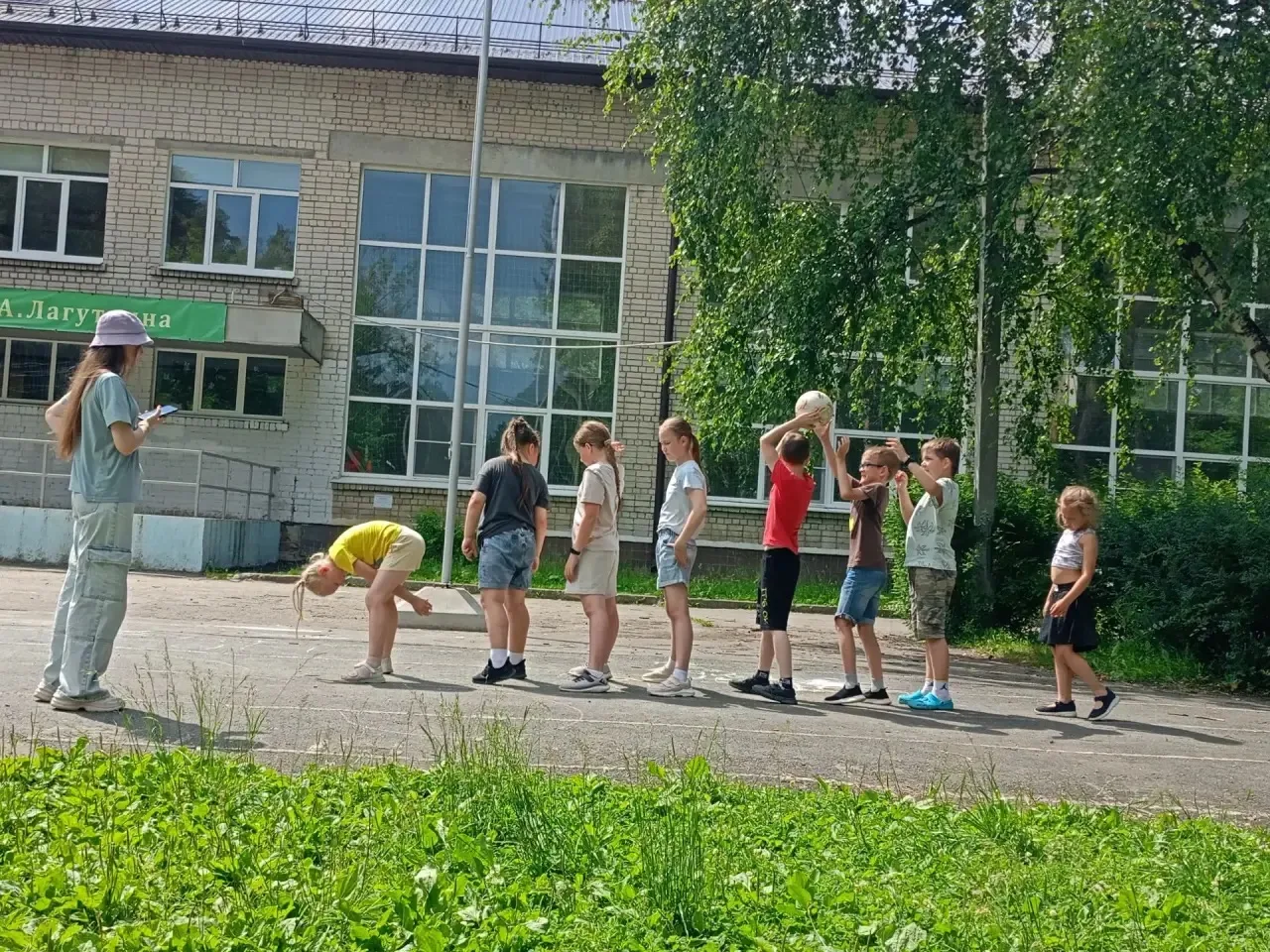 🌼ШКОЛЬНЫЙ ЛАГЕРЬ🌼
