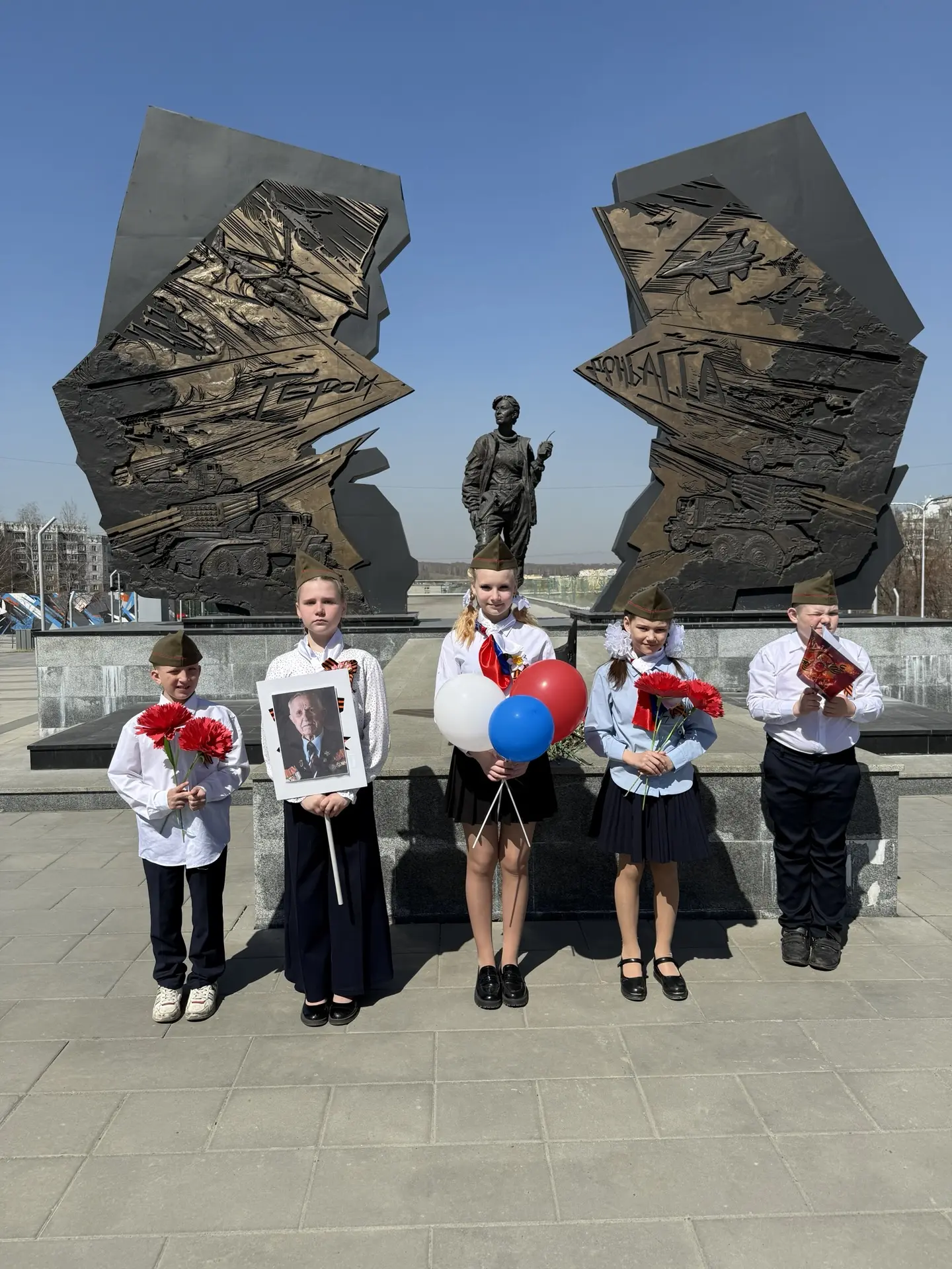 С Днем Великой Победы! 🇷🇺⭐