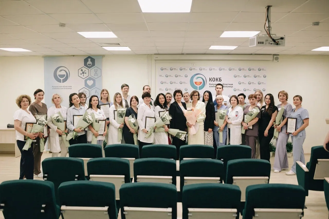🎉 Праздничная планерка в честь 10‑летия Перинатального центра: чествуем лучших! 🎉