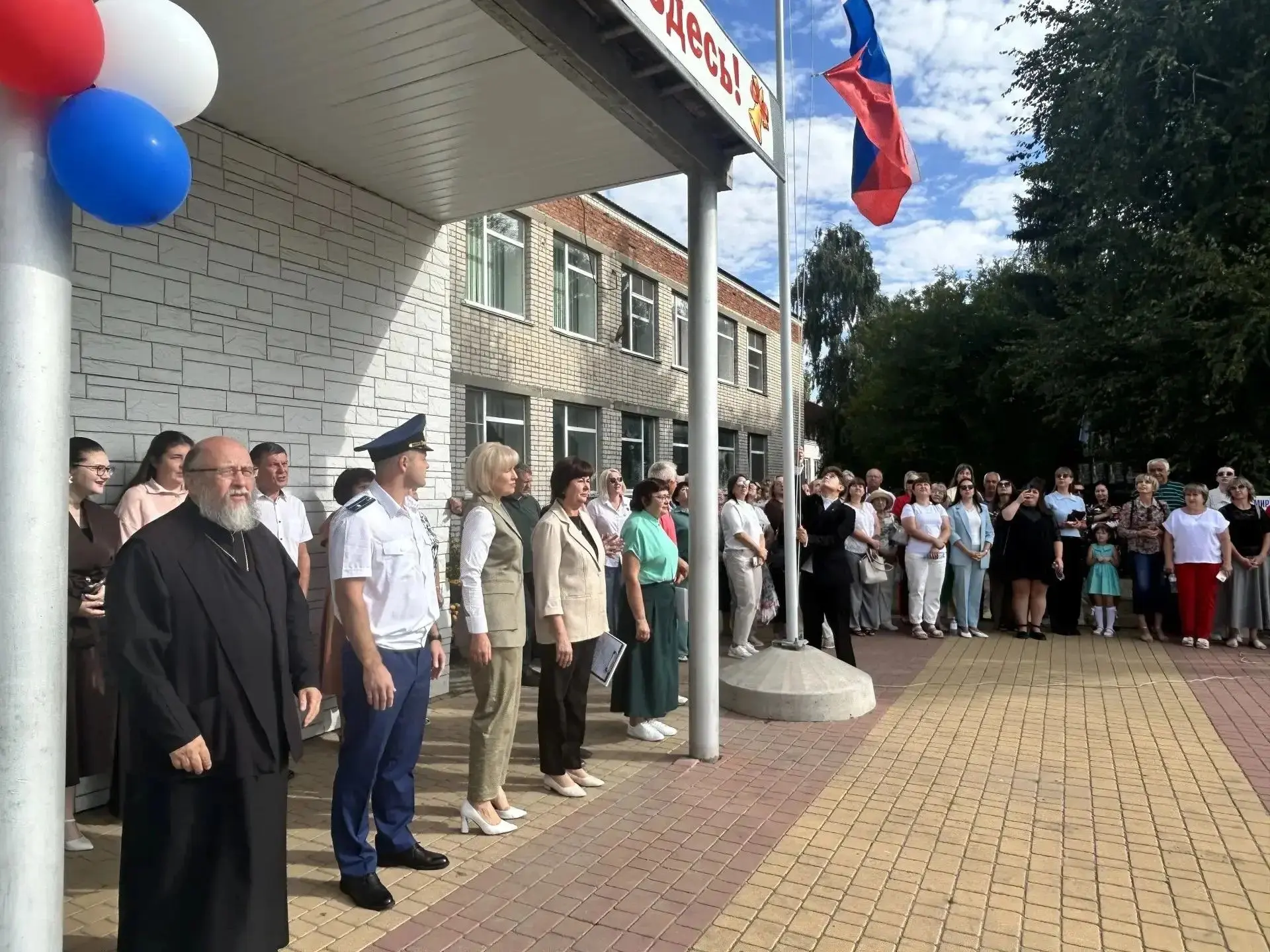 🔔Руководители комитета сельского хозяйства Волгоградской области приняли участие в тор...