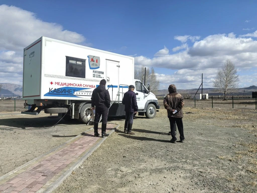 Уважаемые жители города Чадан!