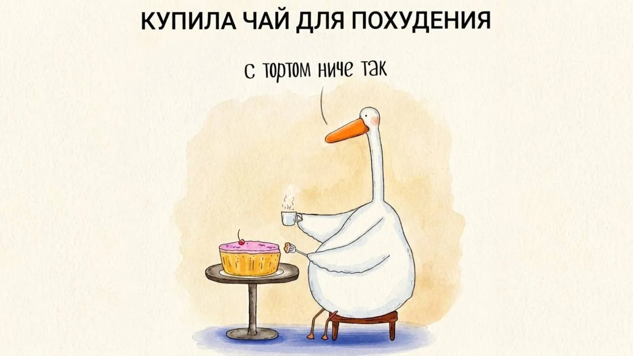 Изображение 1 к публикации «ПП Рецепты Здоровье Фитнес СПОРТ ЗОЖ Низколорийная Худеем Похудение Полезно Мотивация НУТРИЦИОЛОГ»