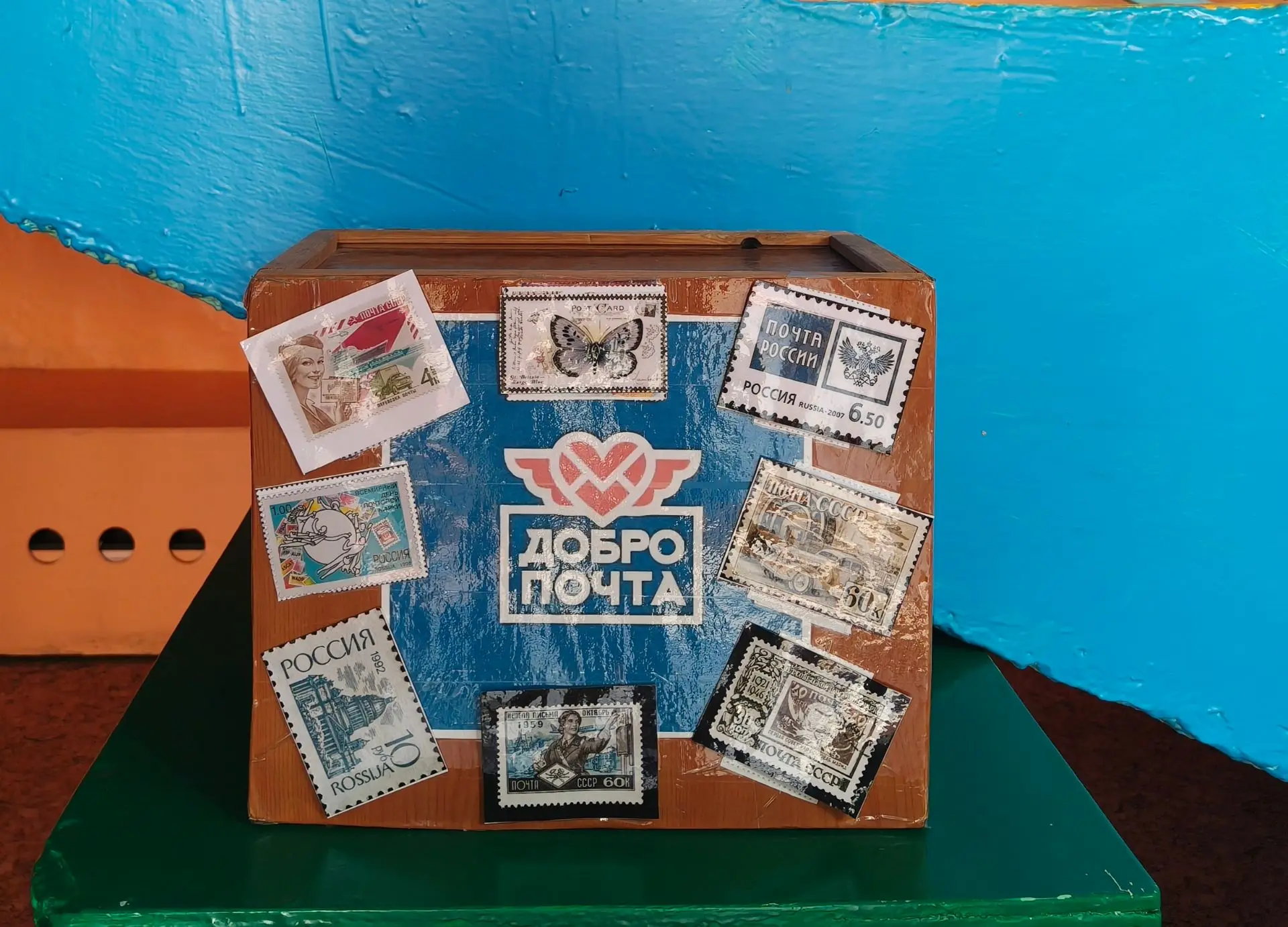 Уважаемые родители!