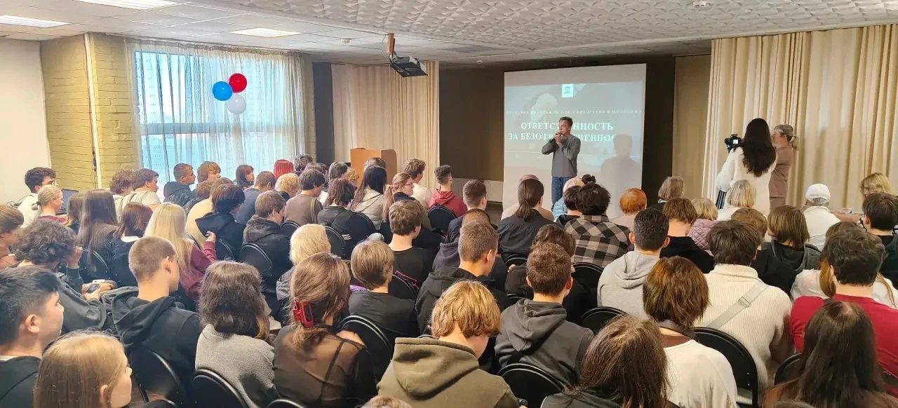 Сегодня в рамках работы по правовому воспитанию жителей города Сестрорецка состоялся ин...