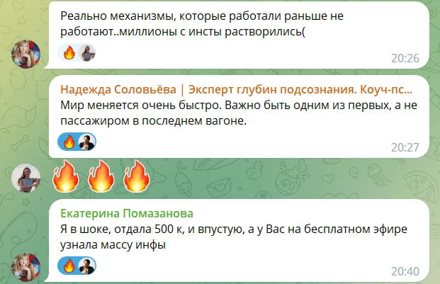 Да, ребят, и такое бывает! Когда в наставничестве за 500к дают меньше, чем на моих бесп...