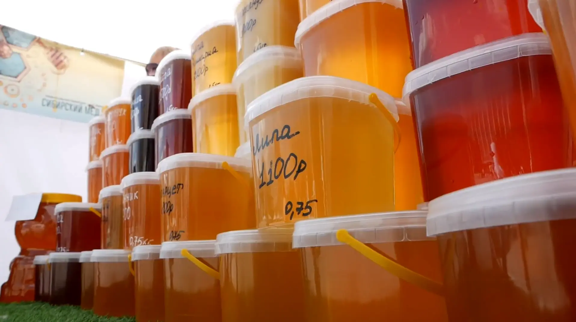 🍯 Сладкое место: горожан приглашают на медовую ярмарку на площади Пименова