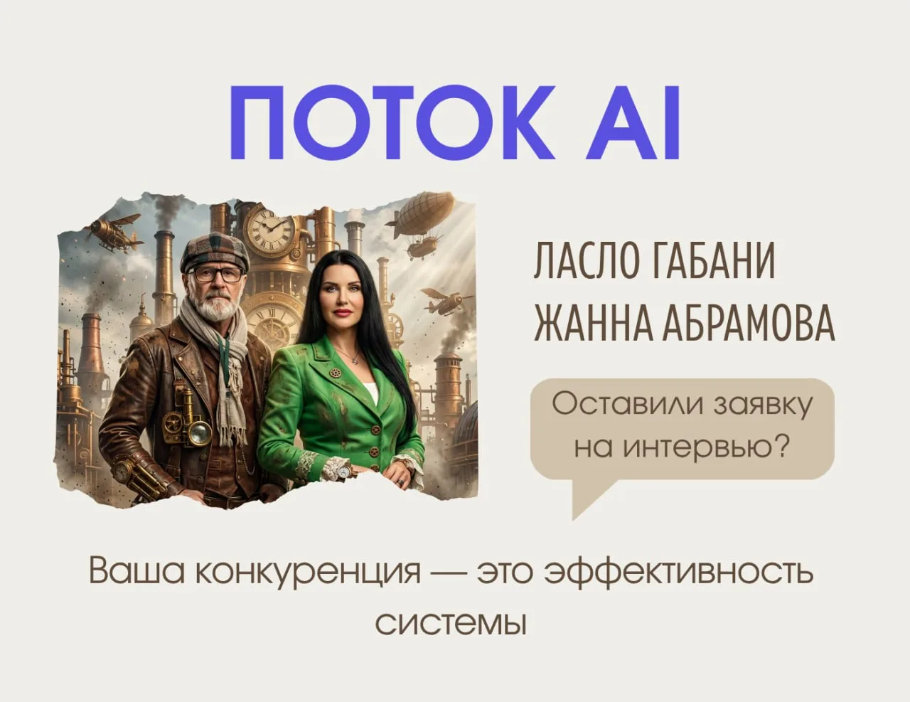 Сколько на самом деле стоят ваши сомнения?

Коллеги, добрый день!
Давайте посчитаем. Каждый день без