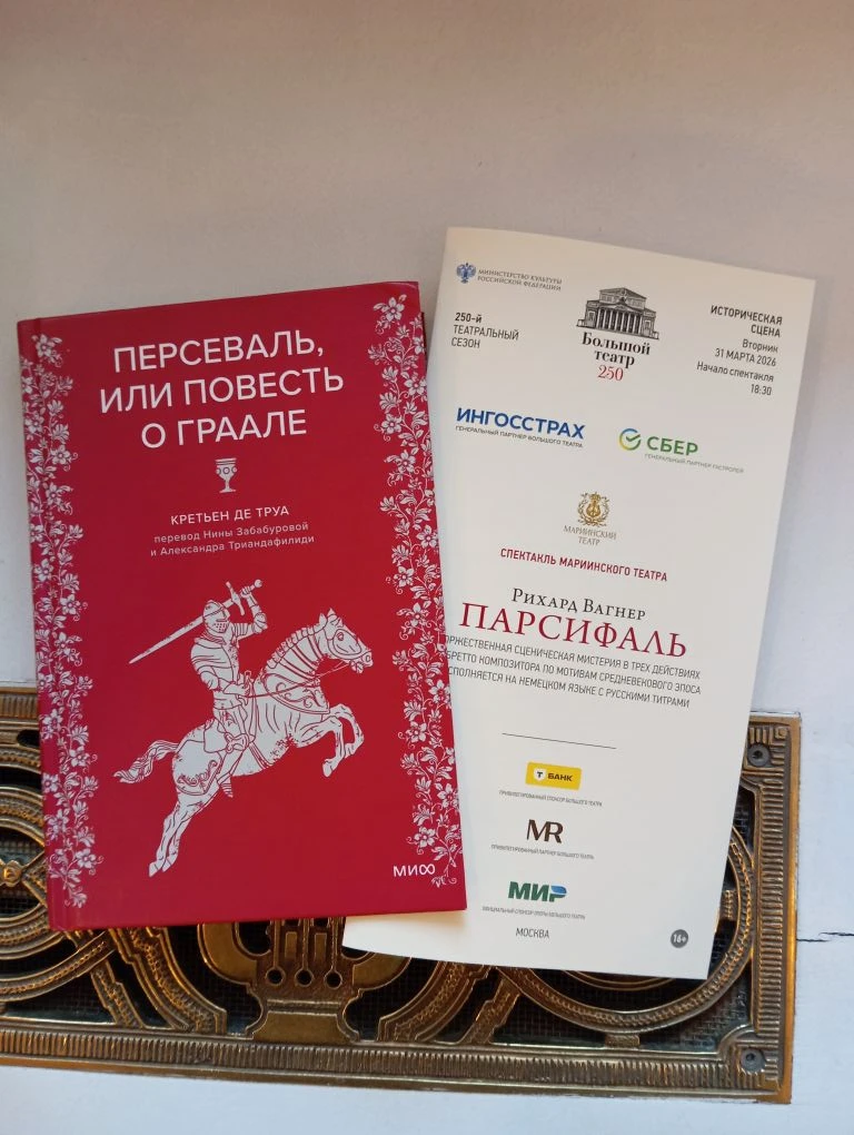 Ну вы поняли, верно?)))