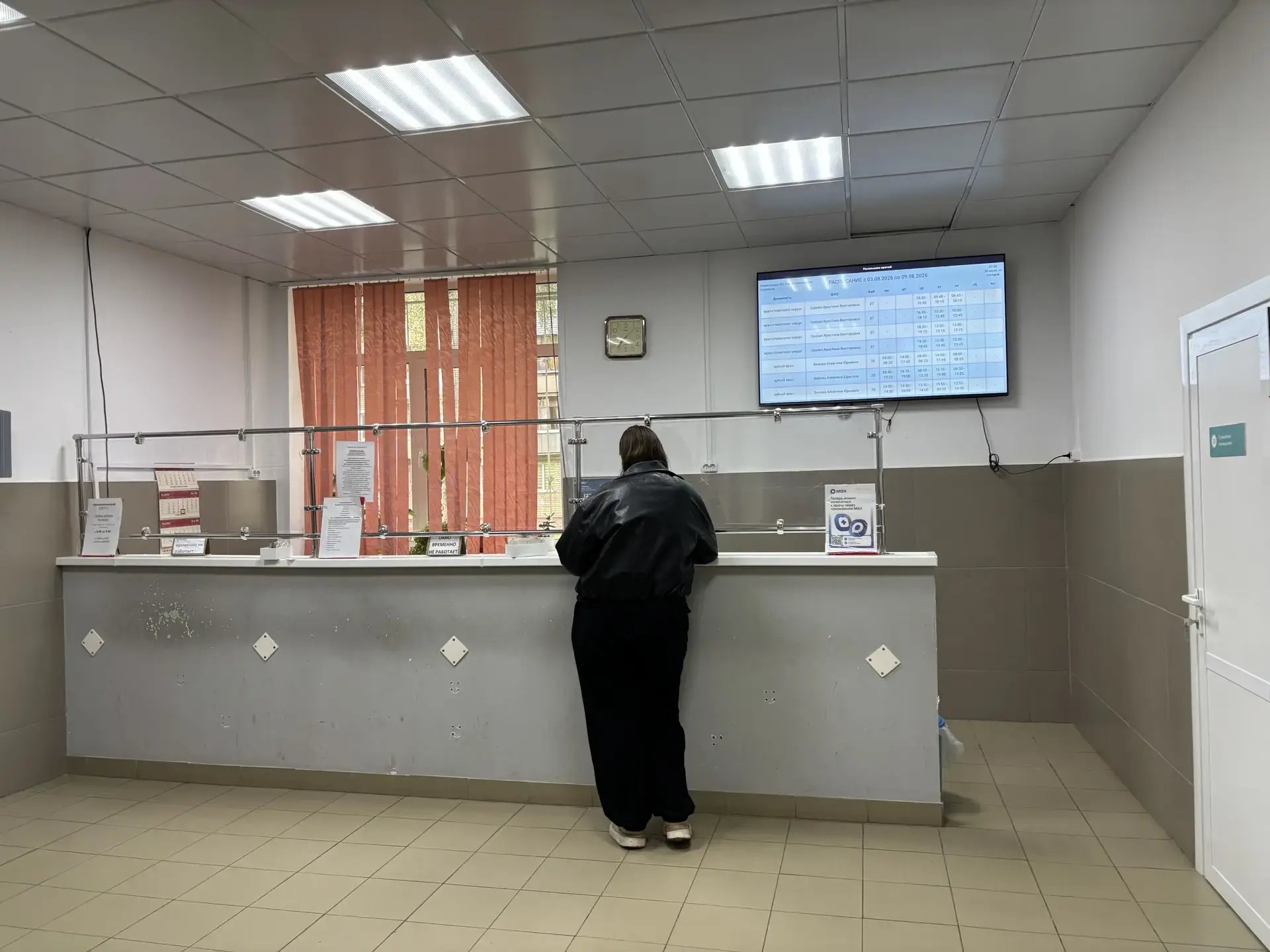 🌞 Доброе утро, уважаемые посетители!
Сегодня утром регистратуры ГБУЗ ЯО «КБ №3» работают в штатном 