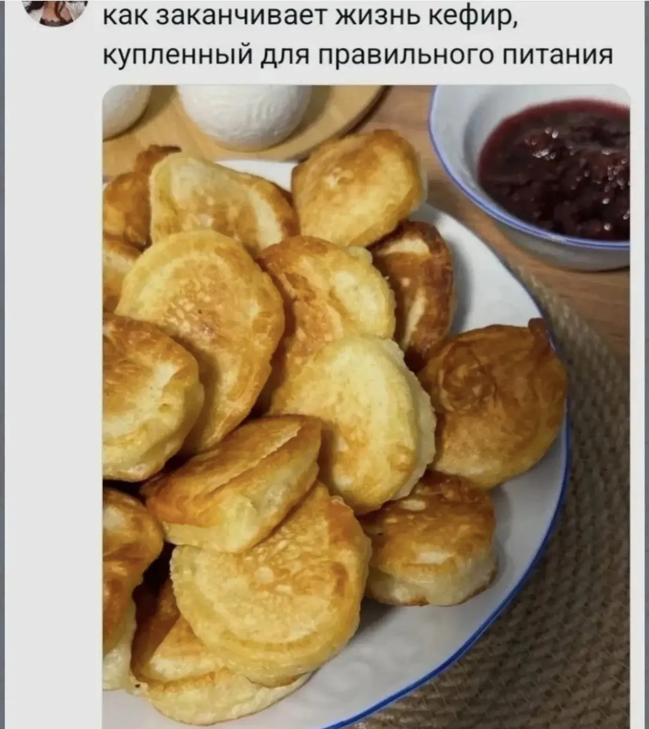 Девчата - Подписаться