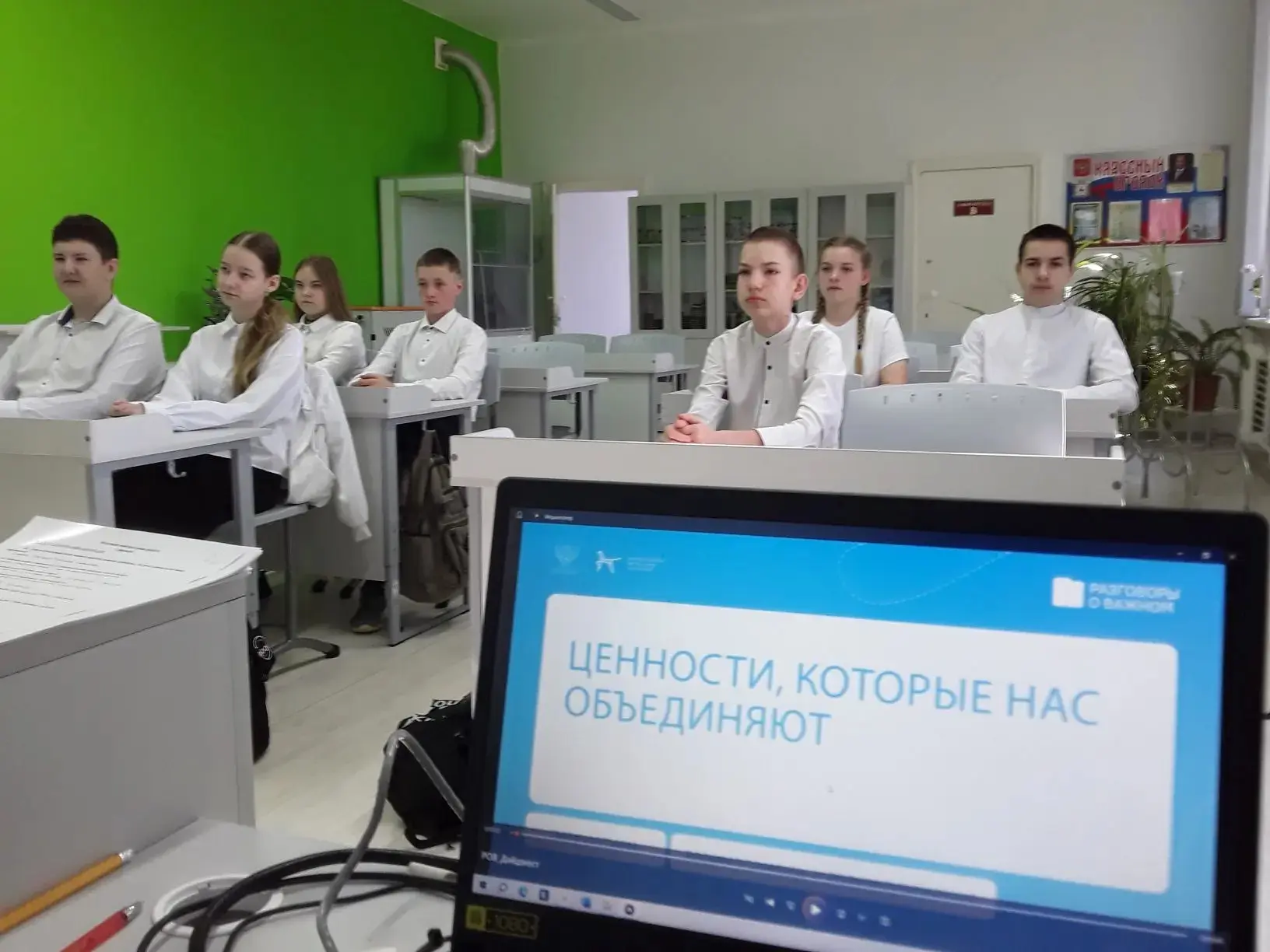 💫18 мая 2026 года в нашей школе для учащихся 1–10 классов прошло итоговое занятие цикл...