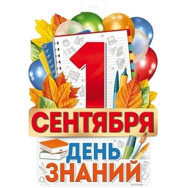 Уважаемые студенты, родители, педагоги! 🎉