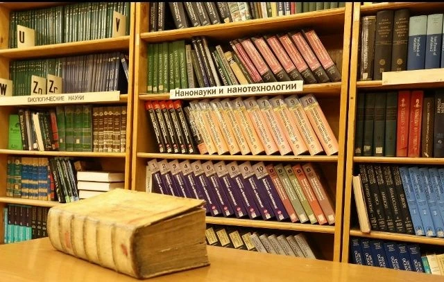 📚 В августе 2026 года в фонд Библиотеки по естественным наукам РАН поступили новые кни...