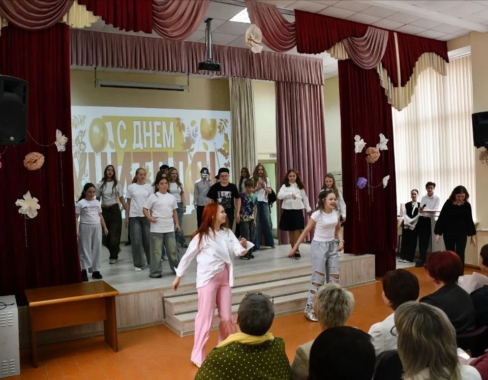 🍁🍂С наступающим праздником, дорогие учителя!🍂🍁 Низкий поклон вам за труд и усердие! 💐