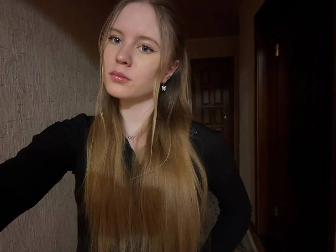 Ищу подругу во Фрунзенском районе