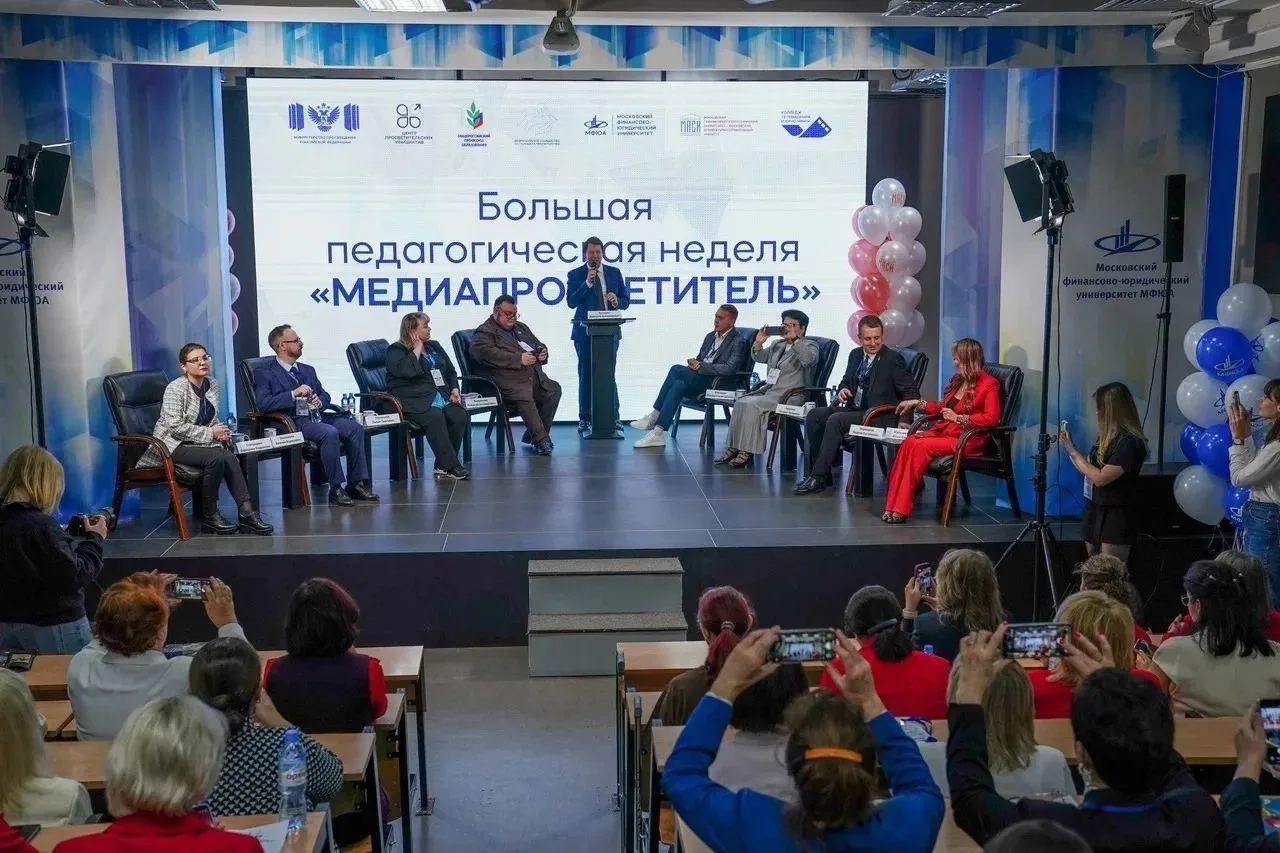 Наставник-просветитель: искра, которая зажигает регионы ✨