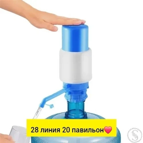 https://vk.com/photo-184814919_493597934