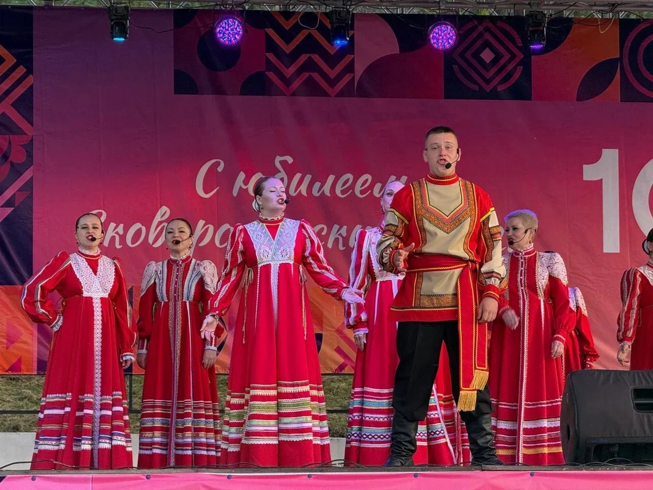 🫶🔥Ярким салютом и большим концертом завершили празднование 💯- летия Сковородинского ...
