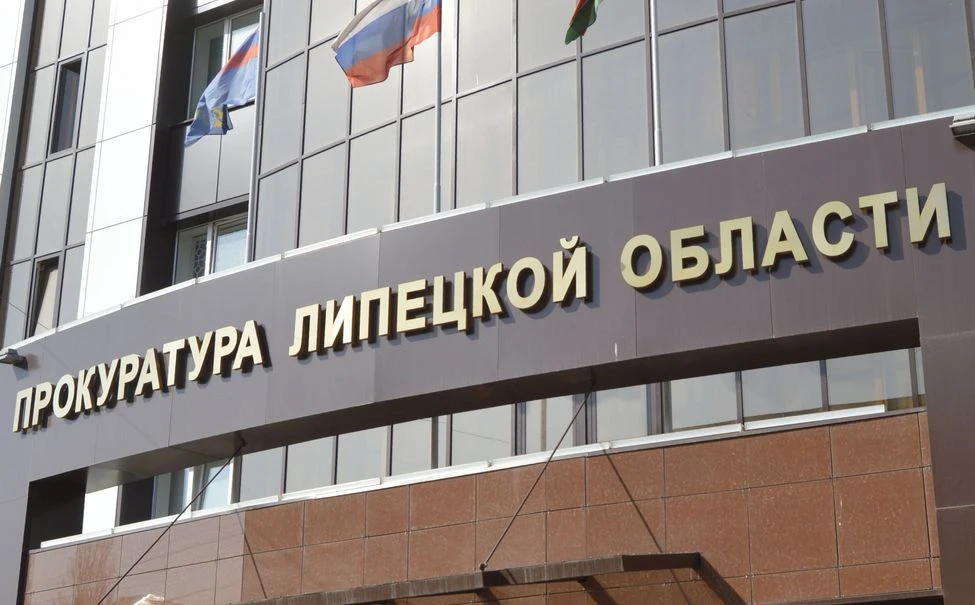 Дело направлено в суд: крановщик в Липецкой области погиб при падении люльки