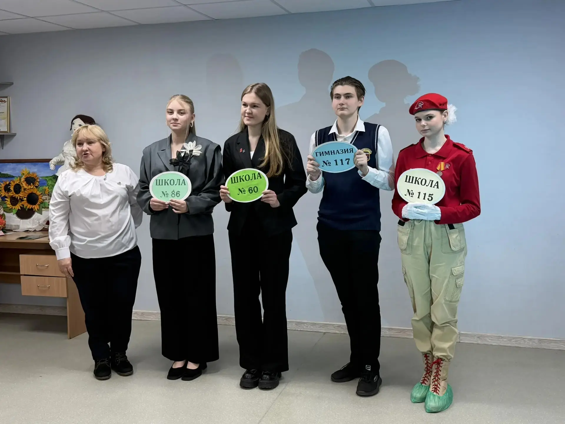 🏆 Двойная победа на конкурсе «Лидер года — 2026»!  5 марта в Советском районе прошел районный этап г