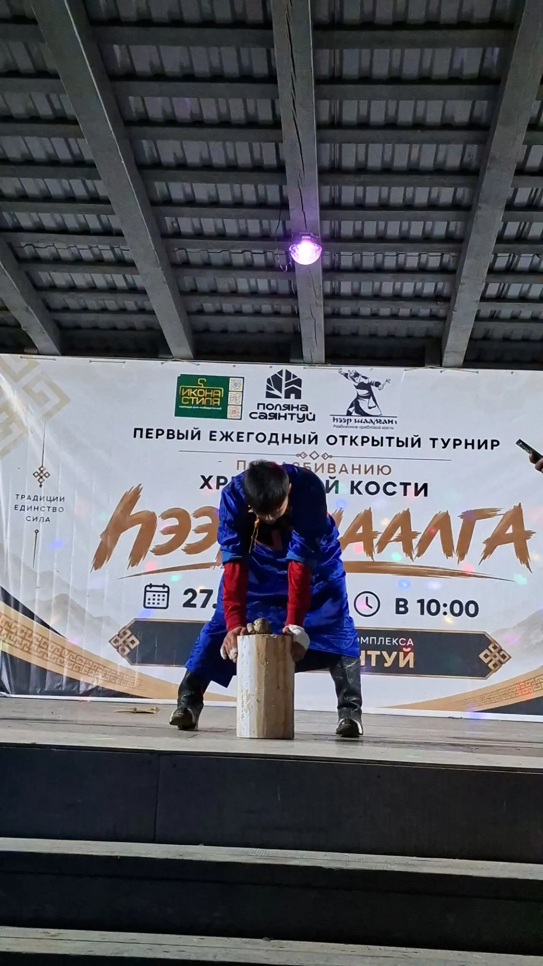 Бескомпромисная битва за третье место 🔥🔥
