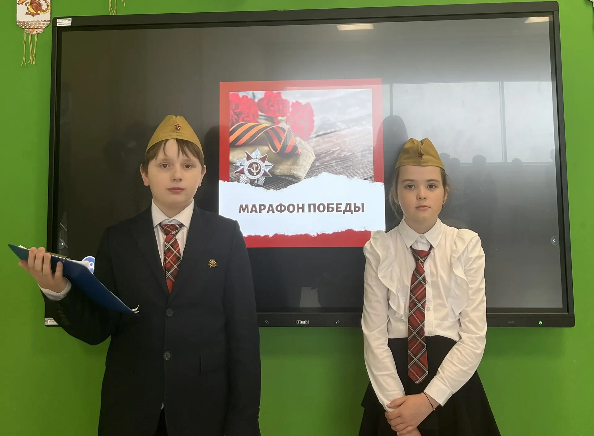 ✨Торжественное открытие марафона «Наследники Победы» в Останкинской школе! ✨  Сегодня, 27 апреля, в 