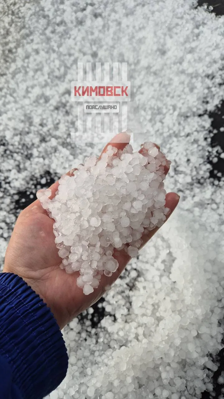 Сегодняшняя непогода принесла град в Кимовск 😦