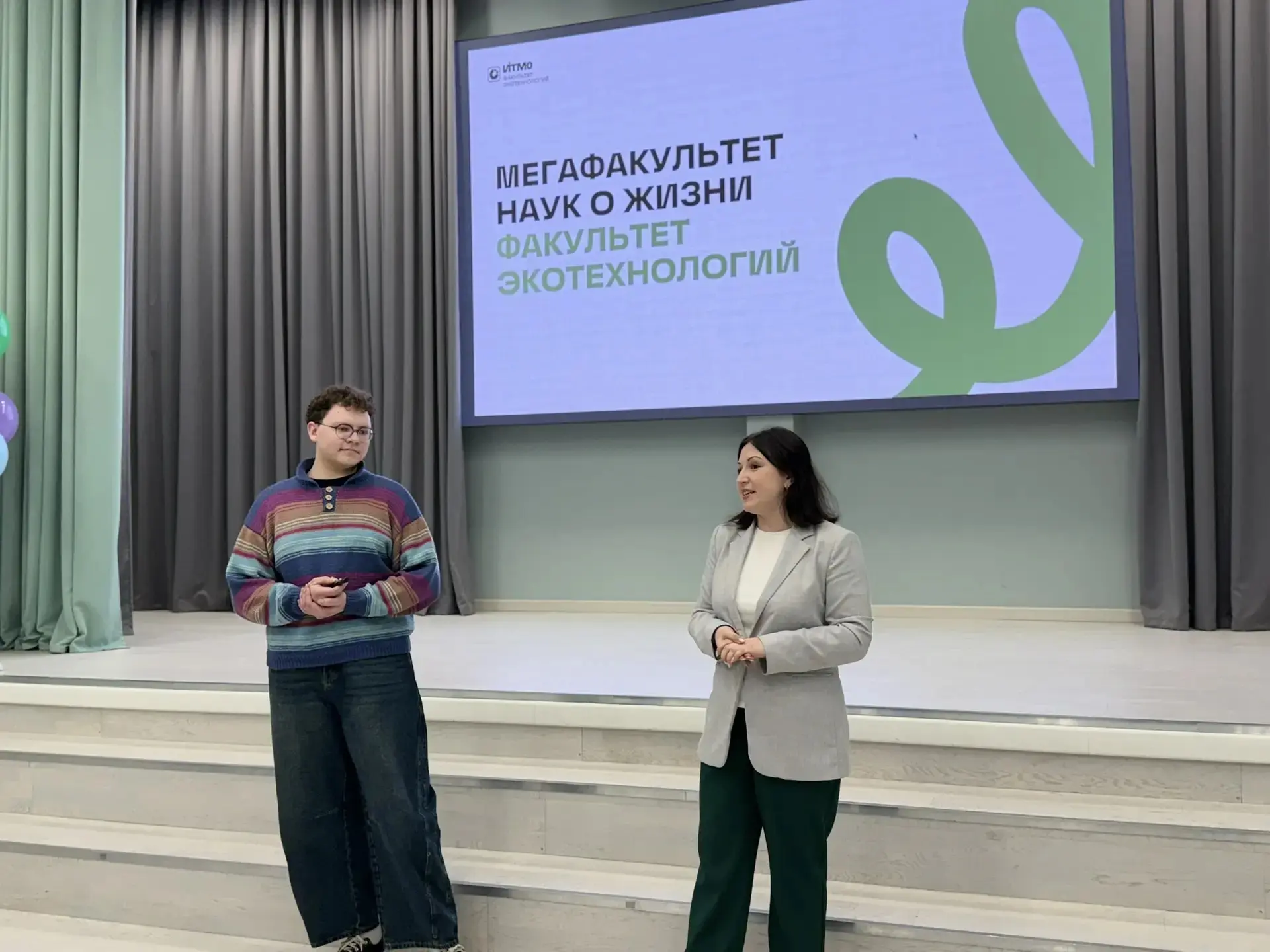 🌟 17 марта в рамках второго дня XV Недели высоких технологий и технопредпринимательства на площадке 