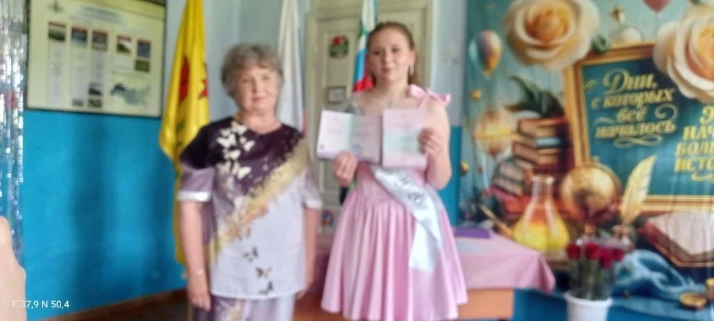 5 июня в школе прошёл выпускной для обучающихся 9 класса, последний день в кругу одноклассников и лю