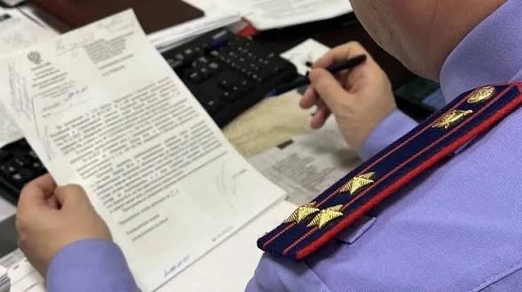 ❗️Против застройщика, обманувшего калужан, возбудили уголовное дело

В понедельник, 15 июня, в Следс