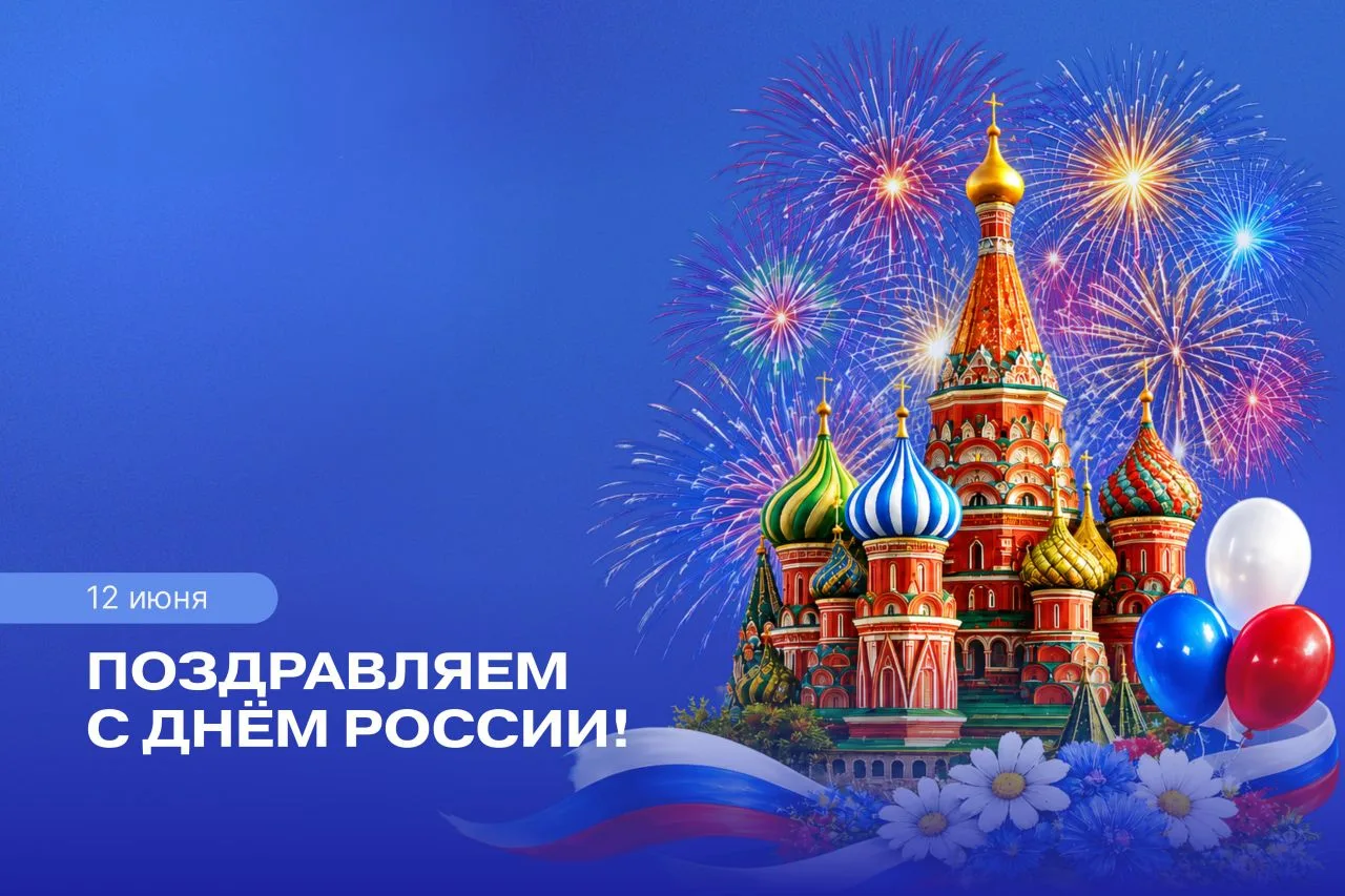Уважаемые коллеги, друзья, юные натуралисты и их родители!

Коллектив Станции юных натуралистов серд
