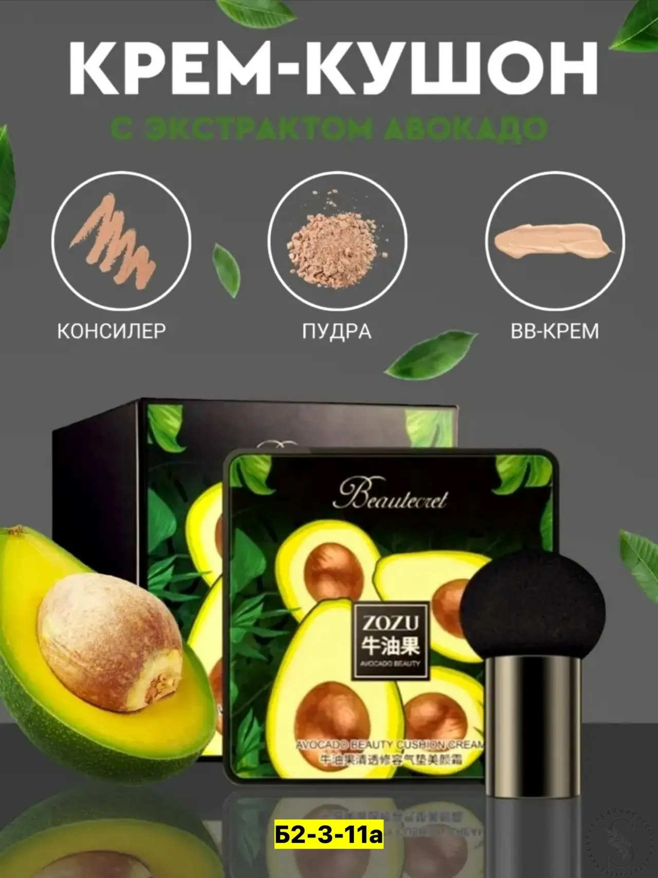 https://vk.com/photo-184814919_492993165
