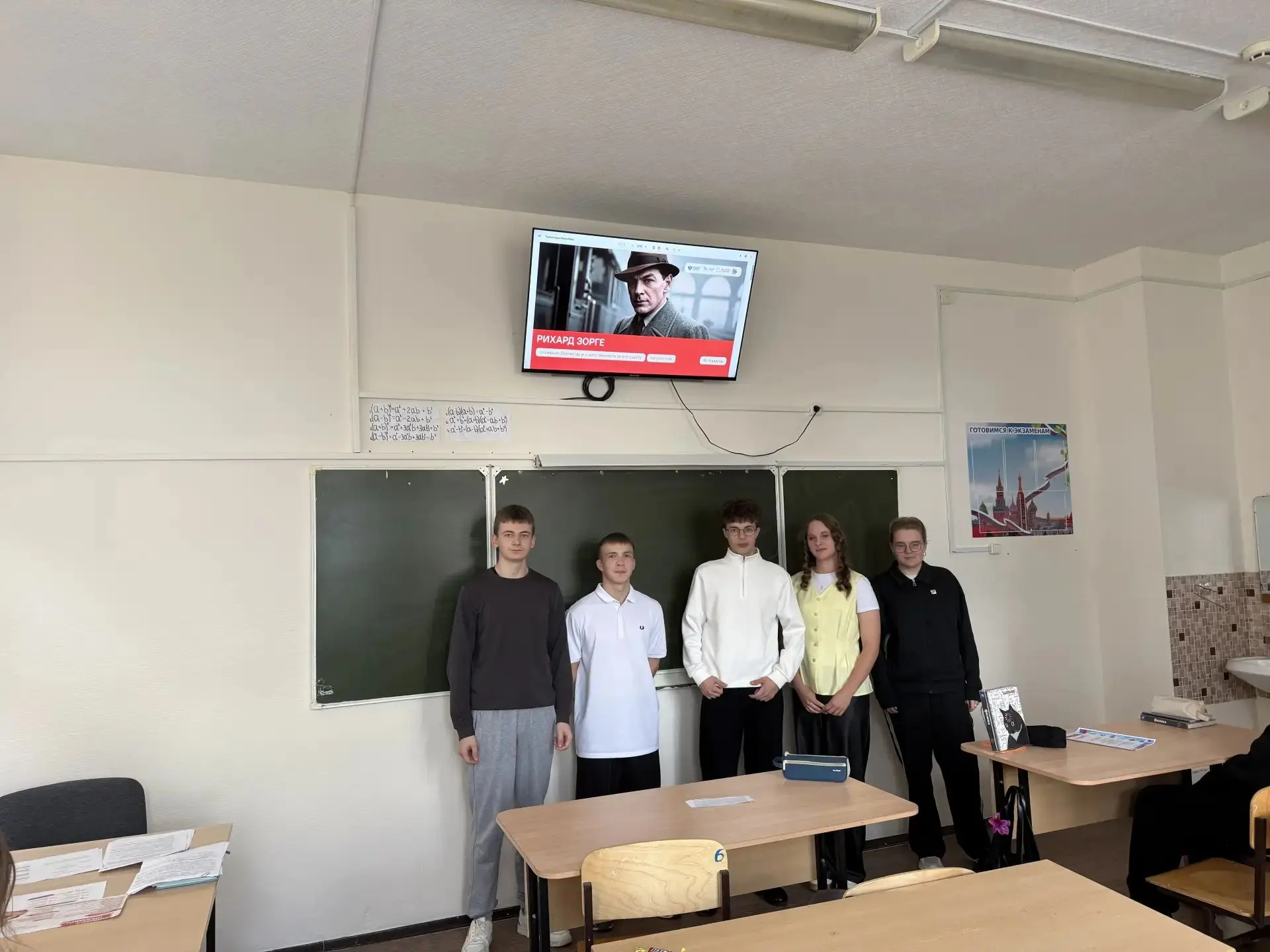 🔥Герой невидимого фронта