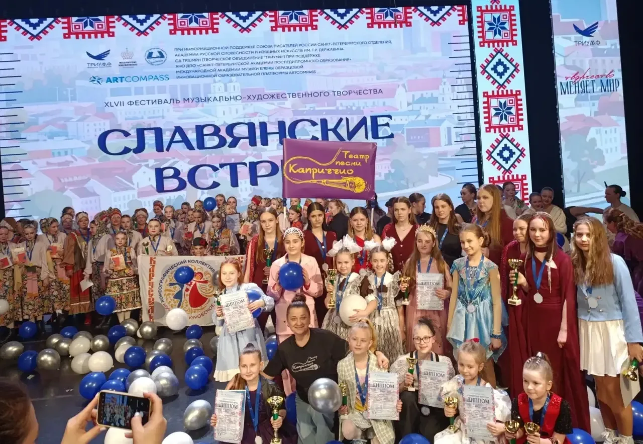 Доброе утро, друзья! ☀️   🥹🤩 Мы всегда очень радуемся успехам наших ребят! И нам непременно хочется 