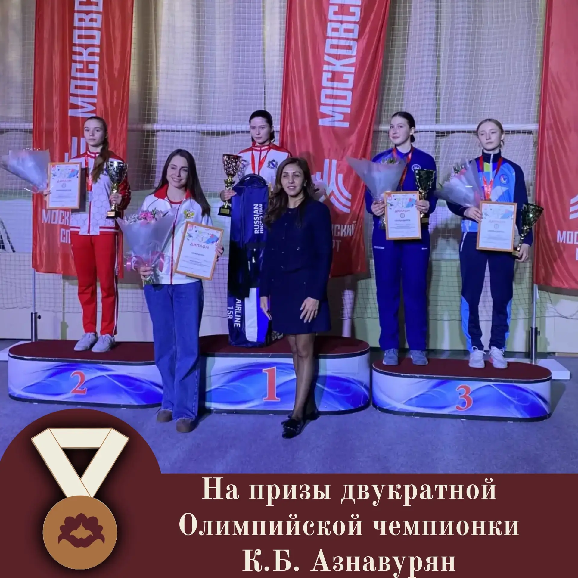 Сезон среди юношей и девушек до 15 лет выходит на финишную прямую 🛩️