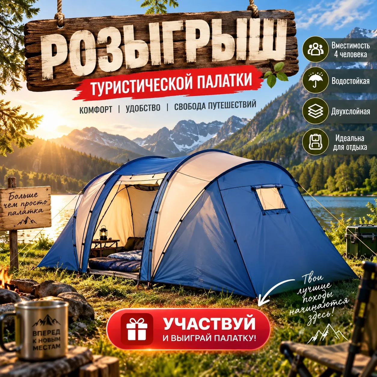 ‼️🆘ВНИМАНИЕ РОЗЫГРЫШ 🆘‼️