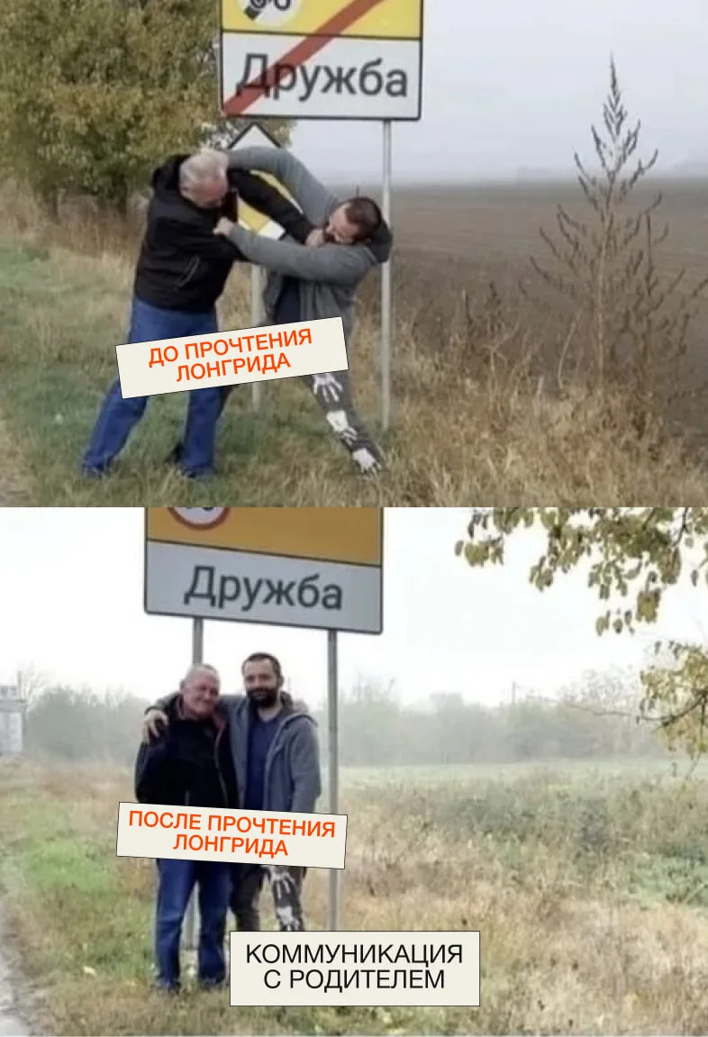 ⚡️ В 25% cлучаев антибиотикотерапия у детей обречена на провал
