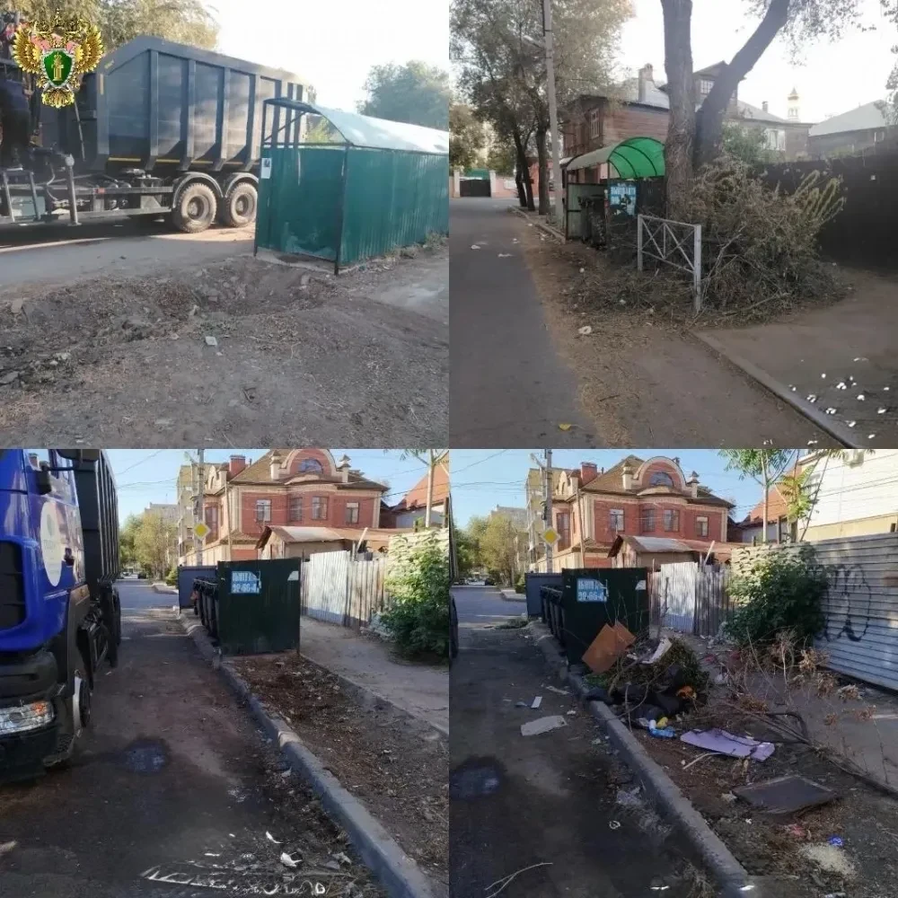 ✔️В Астрахани по решению суда ликвидировали пять незаконных свалок