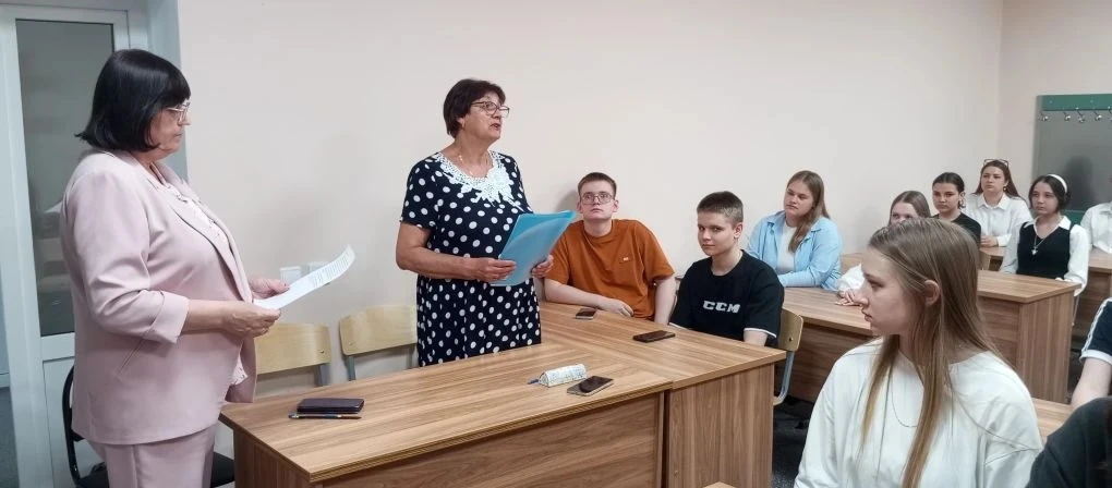 Итоги XII студенческой научно-практической конференции по гуманитарным дисциплинам 19 и 20 мая 2026 