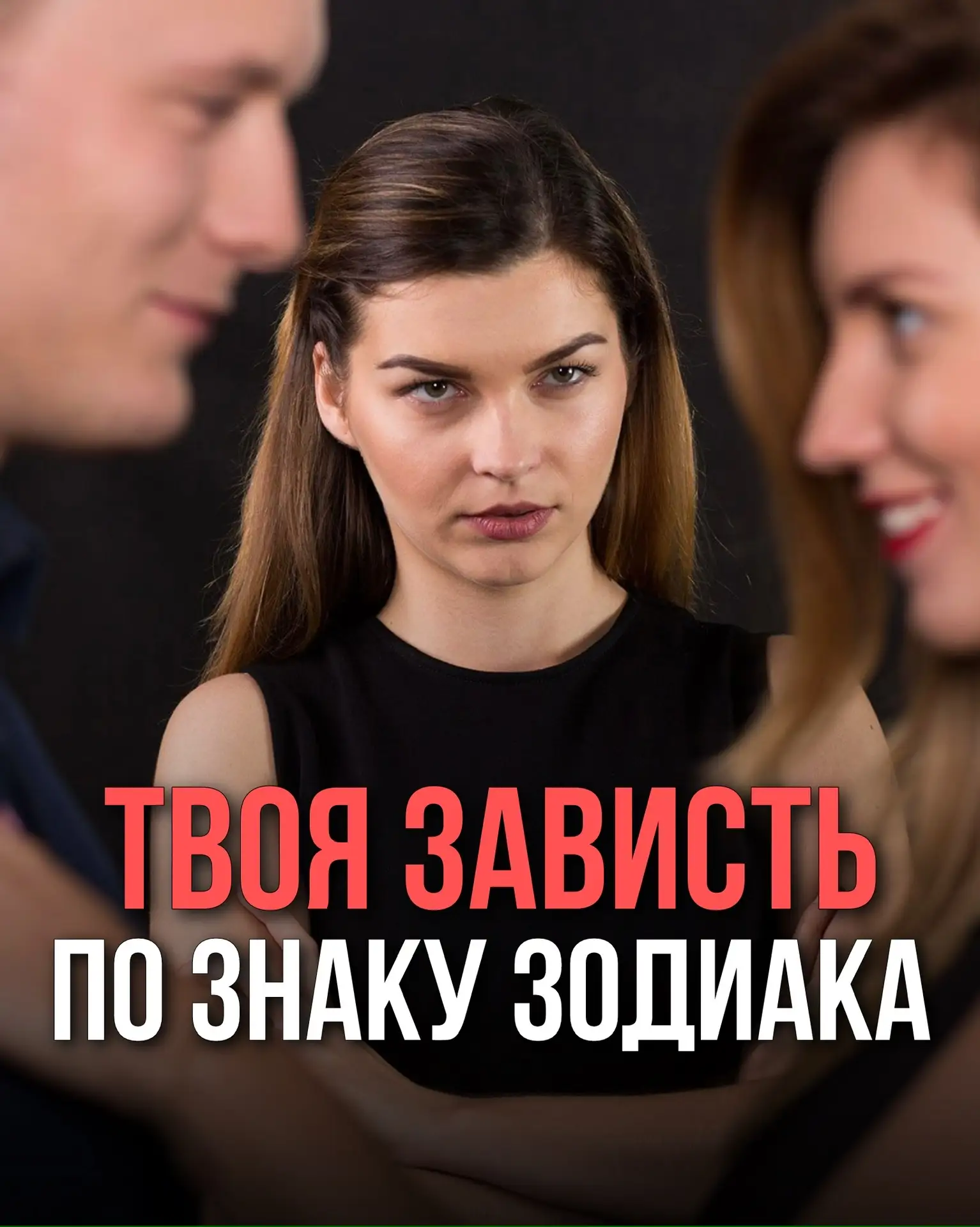 Делитесь своим мнением в комментариях😉