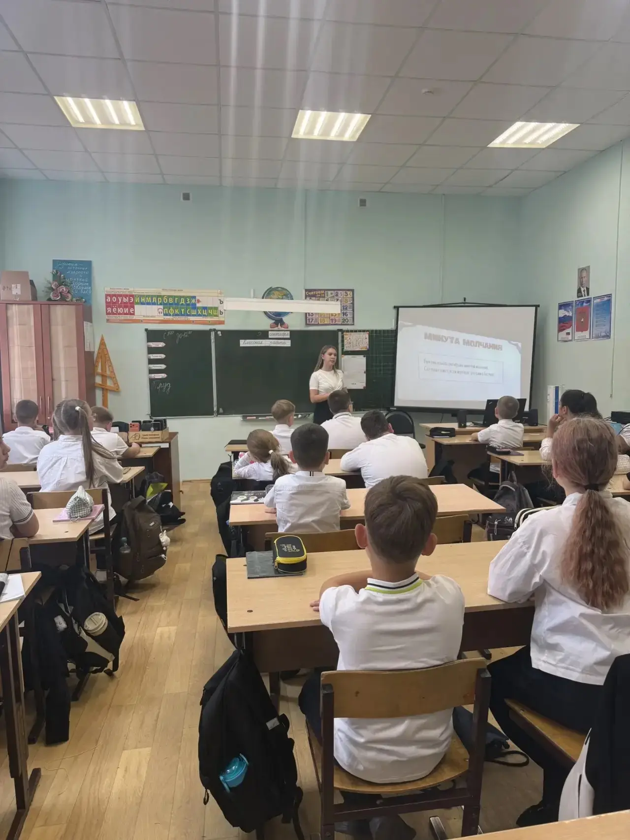 🇷🇺🫱🏻‍🫲🏼День солидарности в борьбе с терроризмом 🫱🏻‍🫲🏼🇷🇺