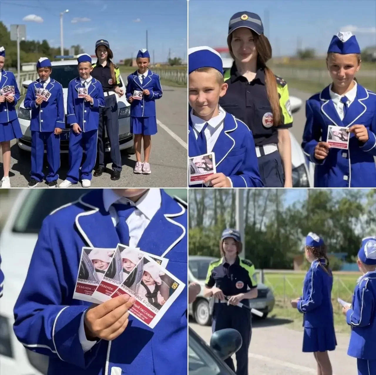 🚔 Наши ЮИДовцы — на страже детской безопасности!