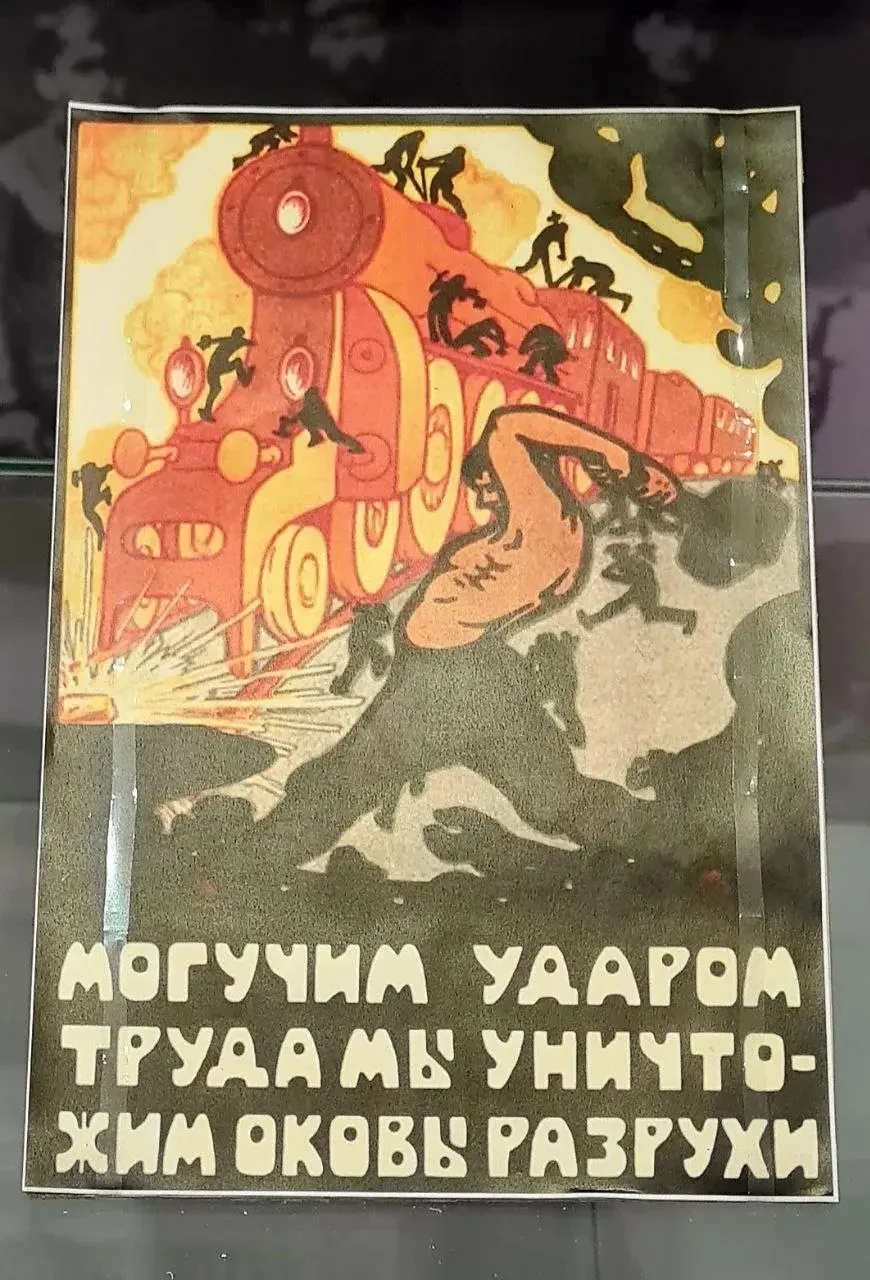 Как 4 «Г» покорил Музей железной дороги 🚂  20 марта ребята из 4 «Г» вместе с классным руководителем 