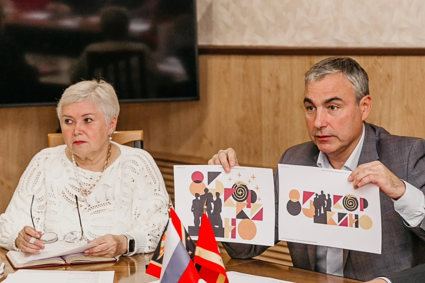 📍В Коркино обсудили концепцию празднования 85-летия города