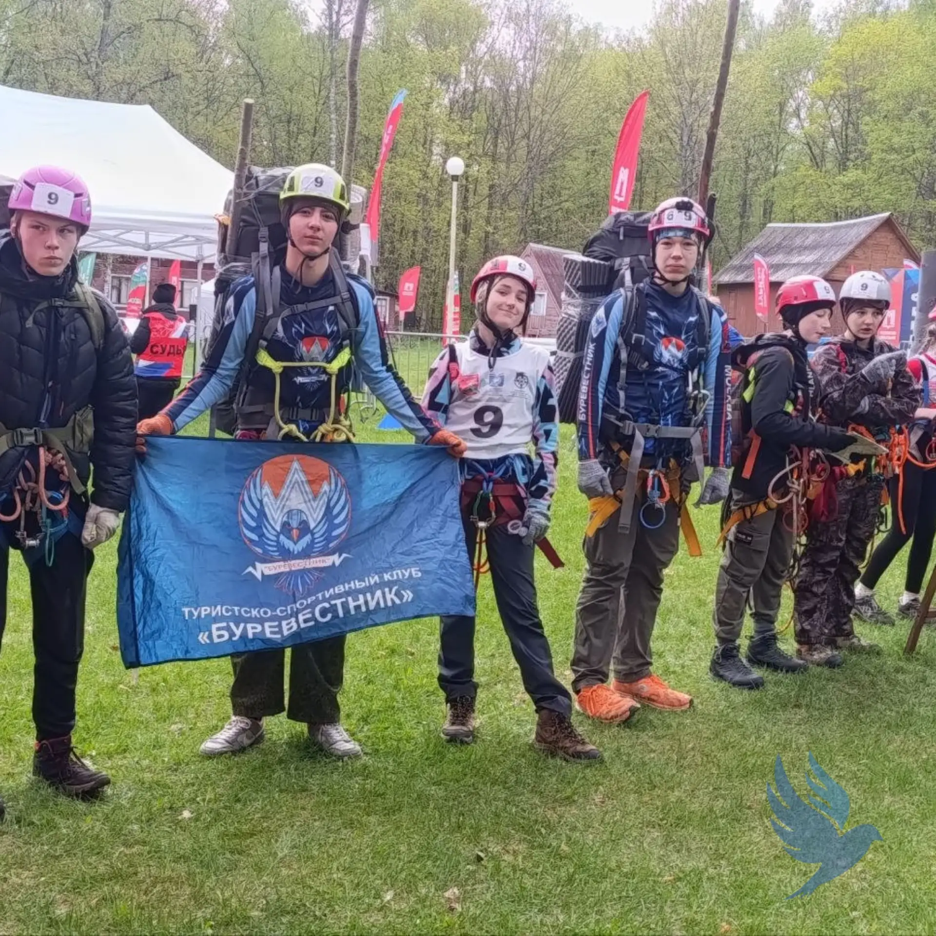 🏕️ Новости туризма: новые победы школьного турклуба «Буревестник» 🌲  Наш школьный туристический клуб