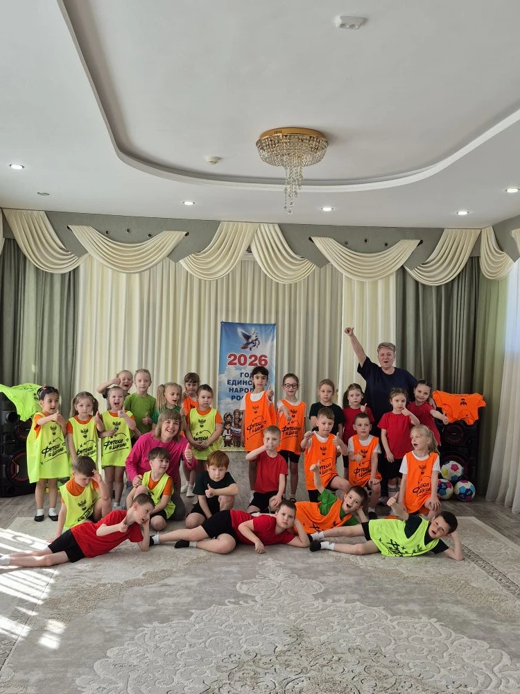 ⚽️ Мастер - класс по футболу для дошколят ✨️
      Проведение мастер-класса по футболу в дошкольном 