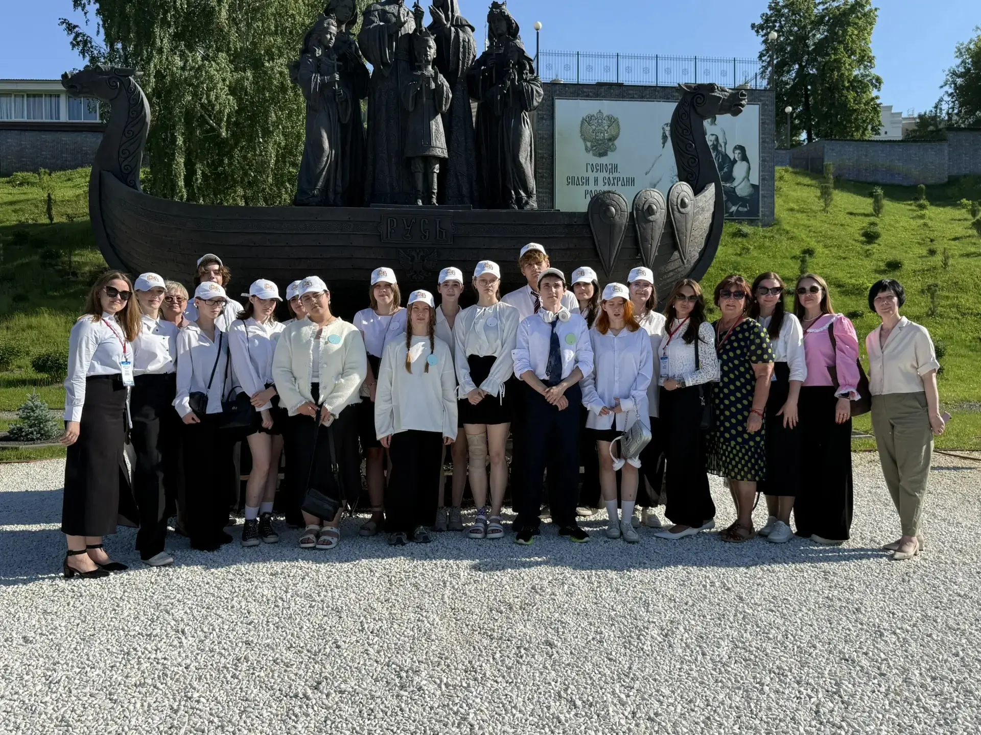 🎓✨ Сегодня учителя нашей школы успешно представили открытый урок на региональном конкурсе «Команда 