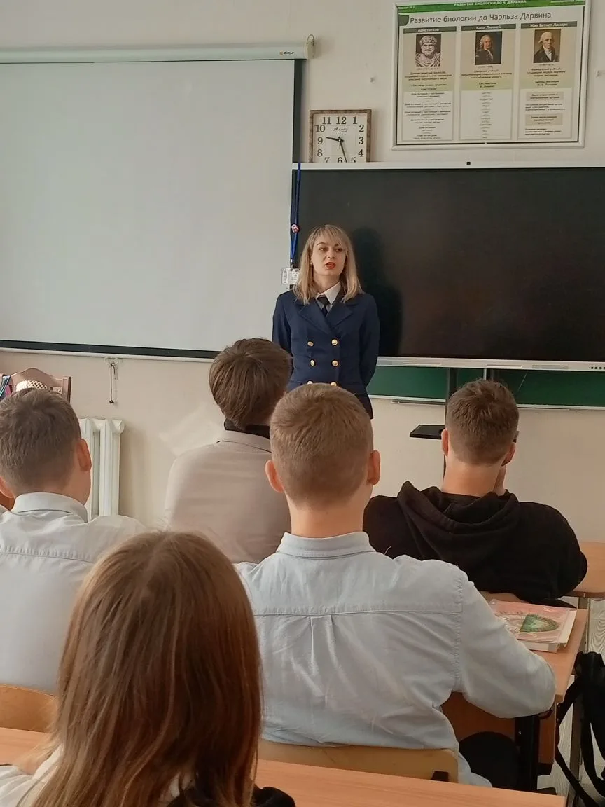 Важная встреча с представителем суда в 9-х классах 🏛️⚖️